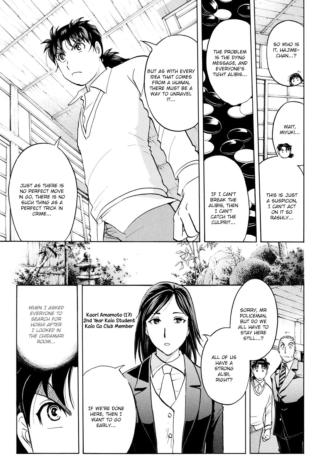 Kindaichi Shounen No Jikenbo: Vanpaia Densetsu Satsujin Jiken - Chapter 56: Chidamari's Room Murder Case 3