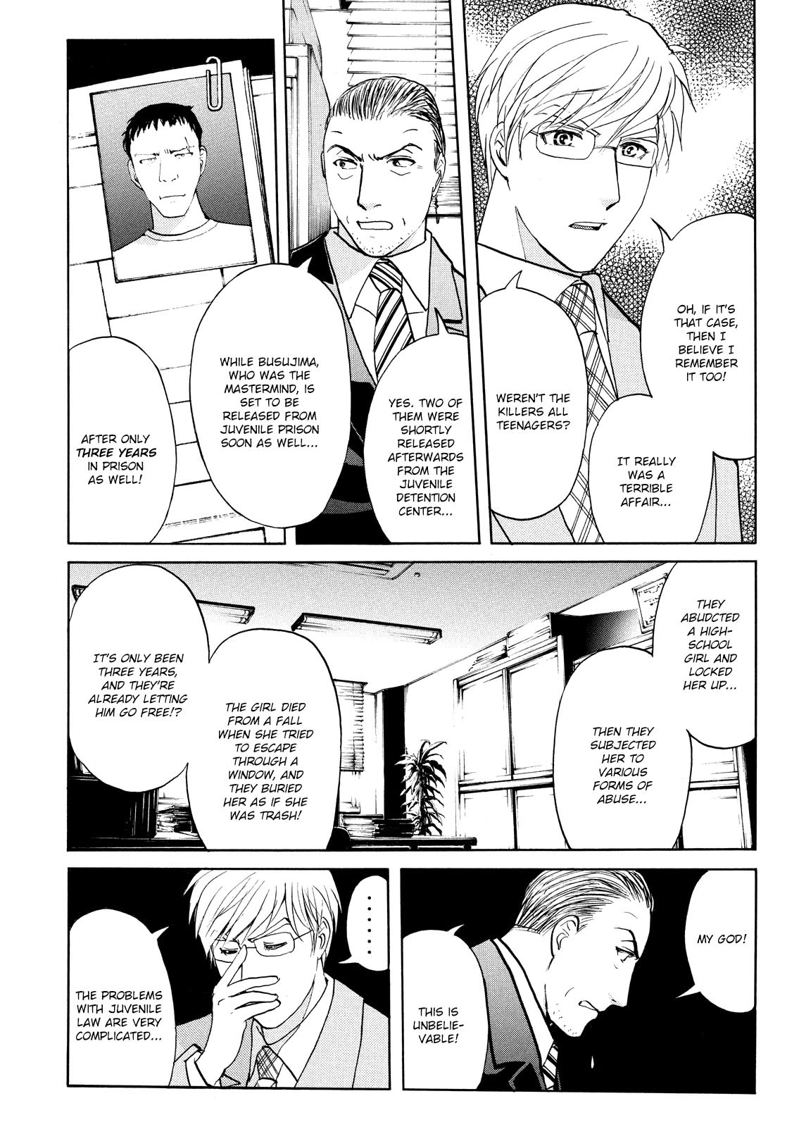 Kindaichi Shounen No Jikenbo: Vanpaia Densetsu Satsujin Jiken - Chapter 70: Inspector Kenmochi: The Murderer 1