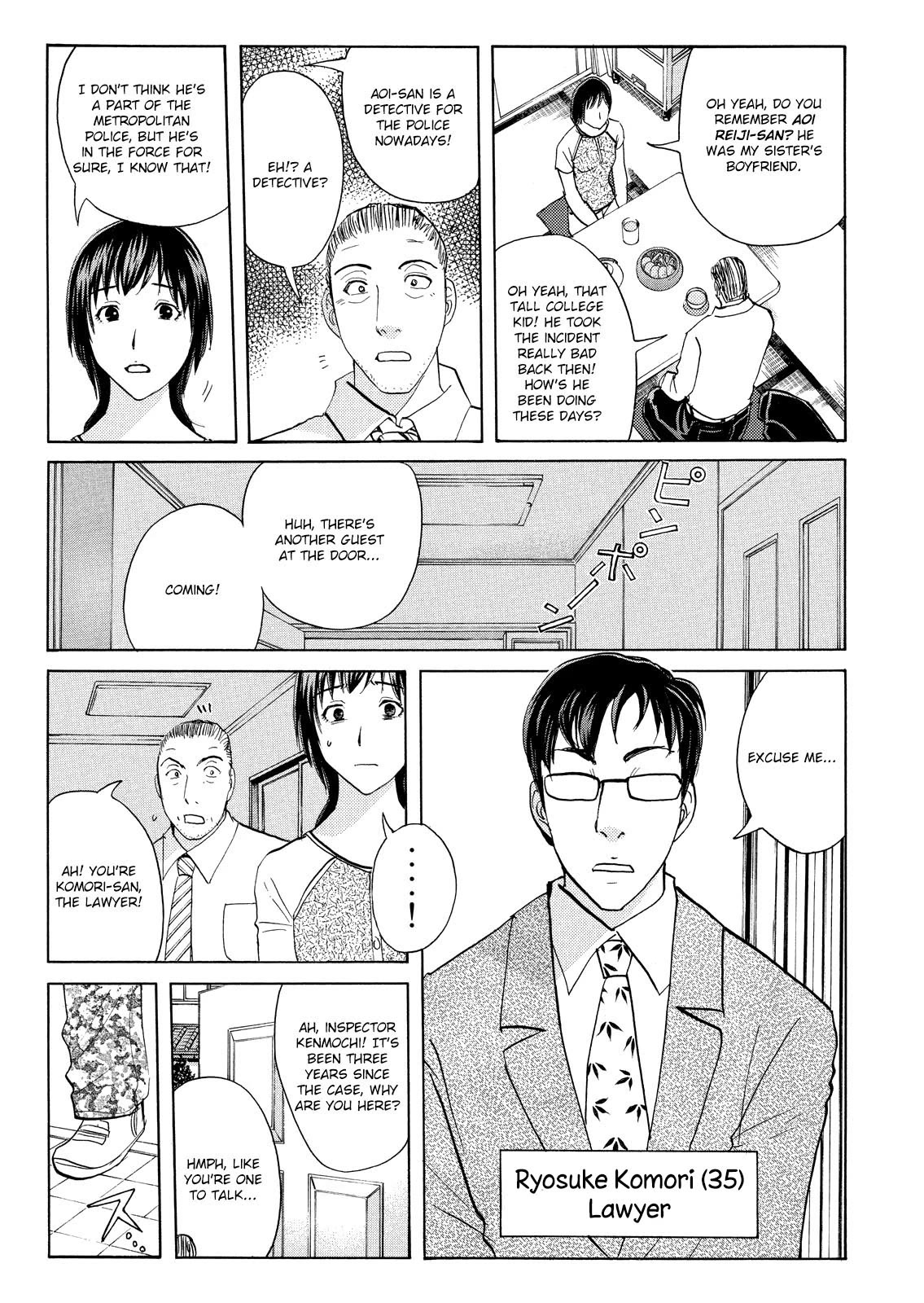 Kindaichi Shounen No Jikenbo: Vanpaia Densetsu Satsujin Jiken - Chapter 70: Inspector Kenmochi: The Murderer 1