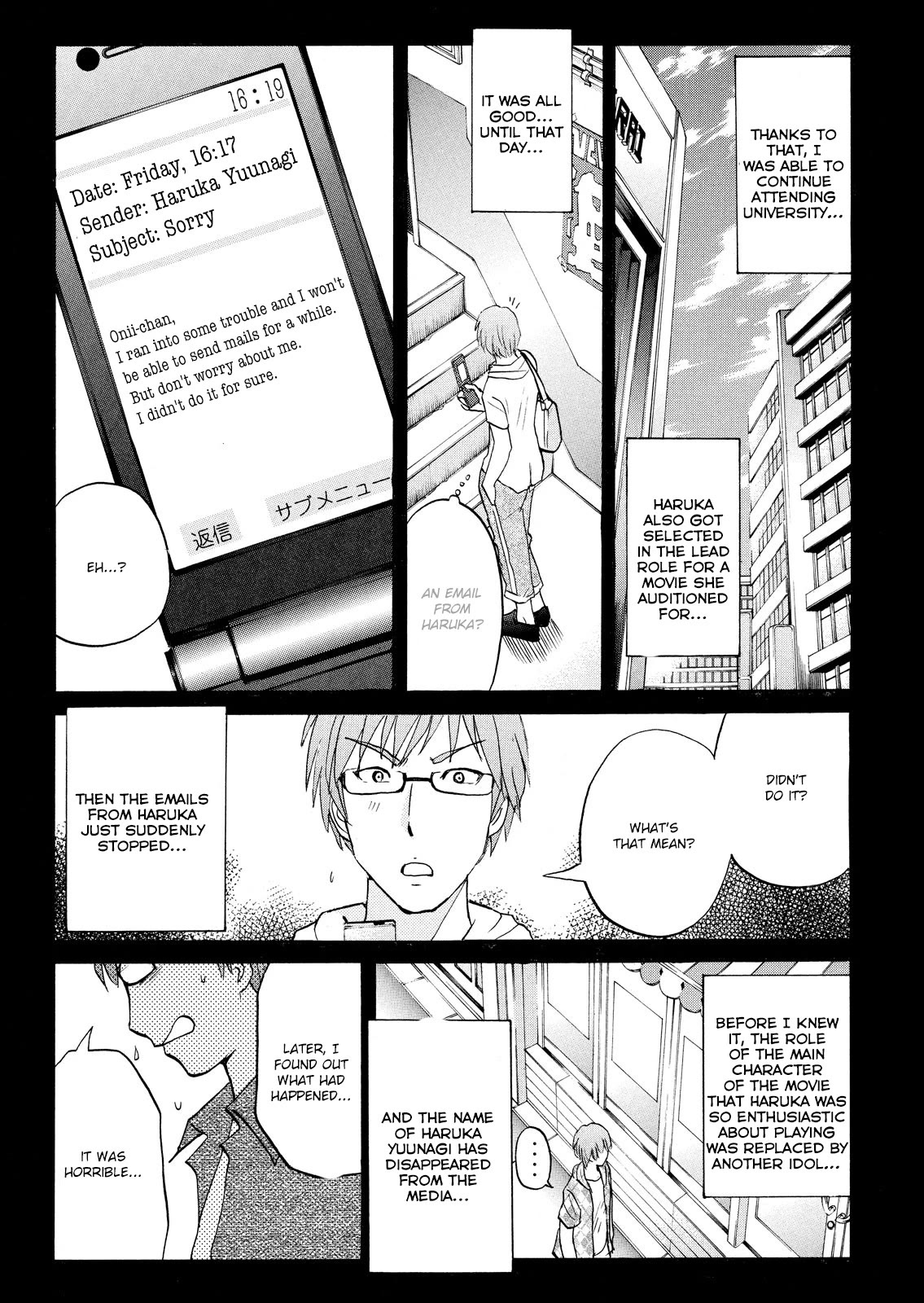 Kindaichi Shounen No Jikenbo: Vanpaia Densetsu Satsujin Jiken - Chapter 95: Alchemy Murder Case 12