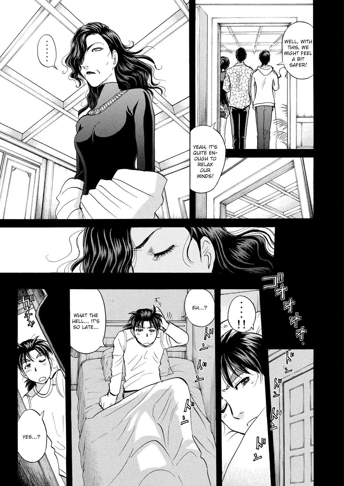 Kindaichi Shounen No Jikenbo: Vanpaia Densetsu Satsujin Jiken - Chapter 14: Opera House: The Third Murder File 6