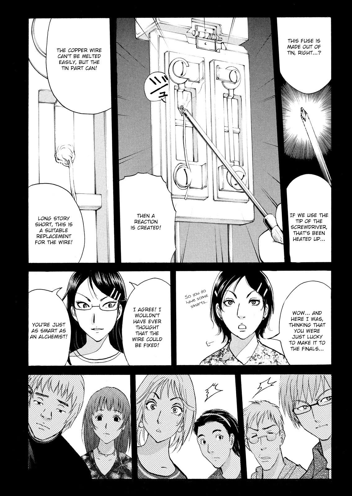 Kindaichi Shounen No Jikenbo: Vanpaia Densetsu Satsujin Jiken - Chapter 85: Alchemy Murder Case 2