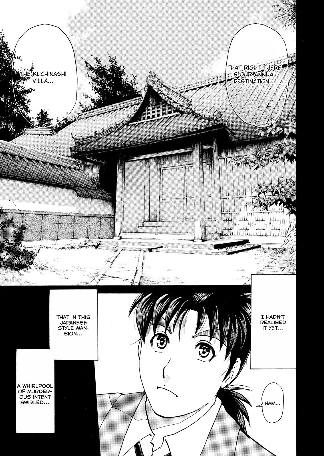 Kindaichi Shounen No Jikenbo: Vanpaia Densetsu Satsujin Jiken - Chapter 54: Chidamari's Room Murder Case 1