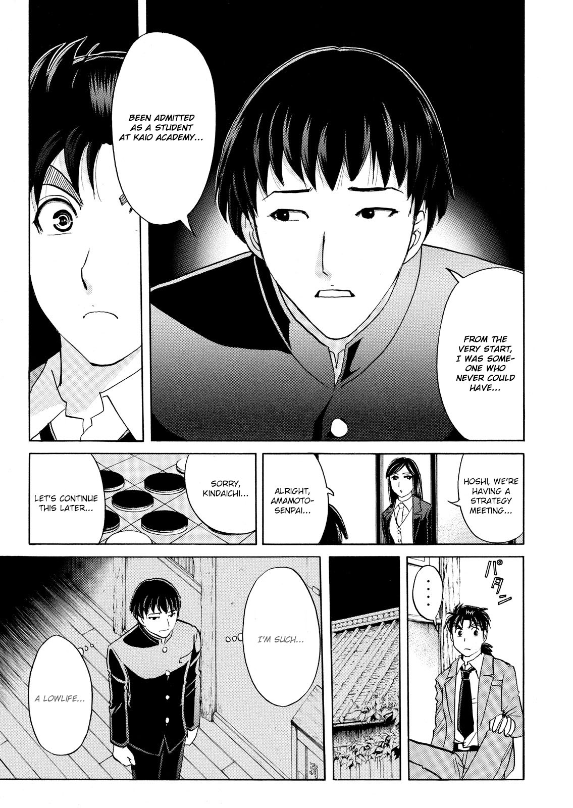 Kindaichi Shounen No Jikenbo: Vanpaia Densetsu Satsujin Jiken - Chapter 54: Chidamari's Room Murder Case 1