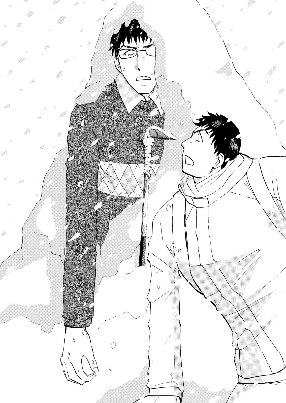 Kindaichi Shounen No Jikenbo: Vanpaia Densetsu Satsujin Jiken - Chapter 44: Snow Spirit Legend Murder Case 6