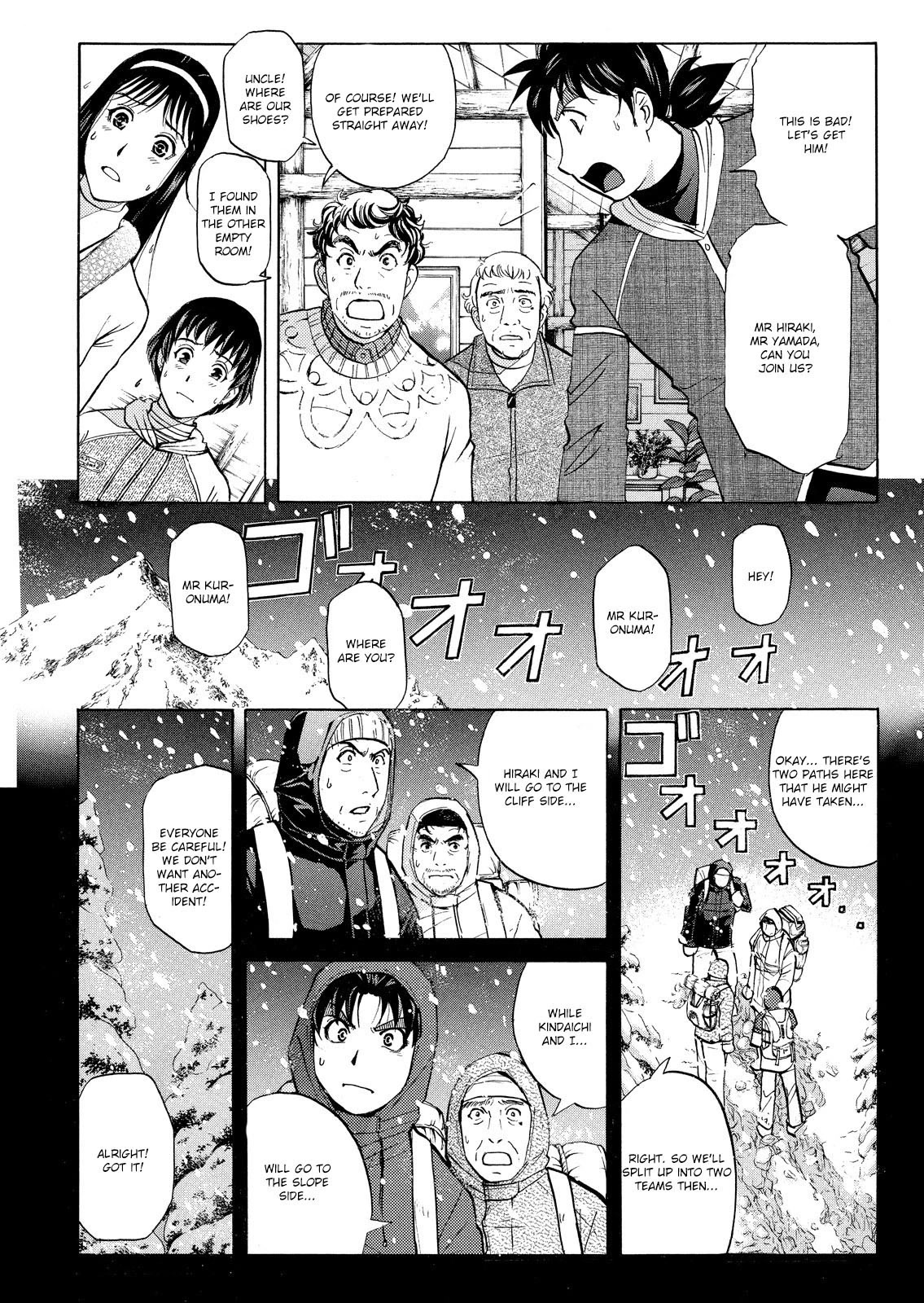 Kindaichi Shounen No Jikenbo: Vanpaia Densetsu Satsujin Jiken - Chapter 51: Snow Spirit Legend Murder Case 13