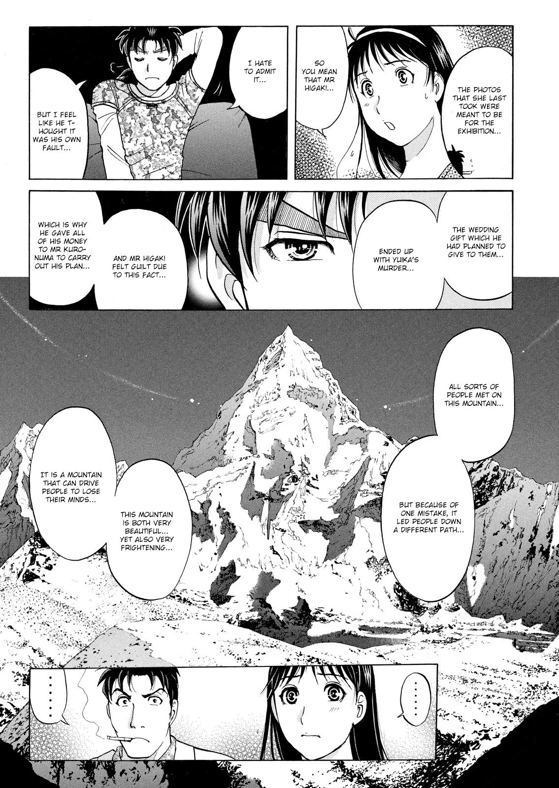 Kindaichi Shounen No Jikenbo: Vanpaia Densetsu Satsujin Jiken - Chapter 51: Snow Spirit Legend Murder Case 13