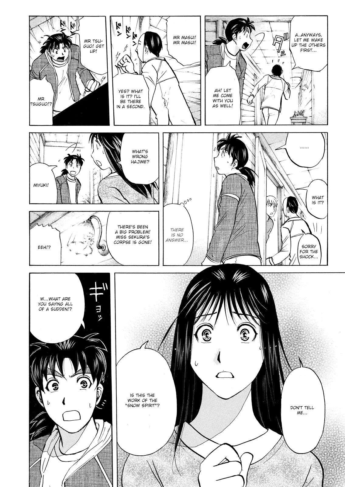 Kindaichi Shounen No Jikenbo: Vanpaia Densetsu Satsujin Jiken - Chapter 42: Snow Spirit Legend Murder Case 4