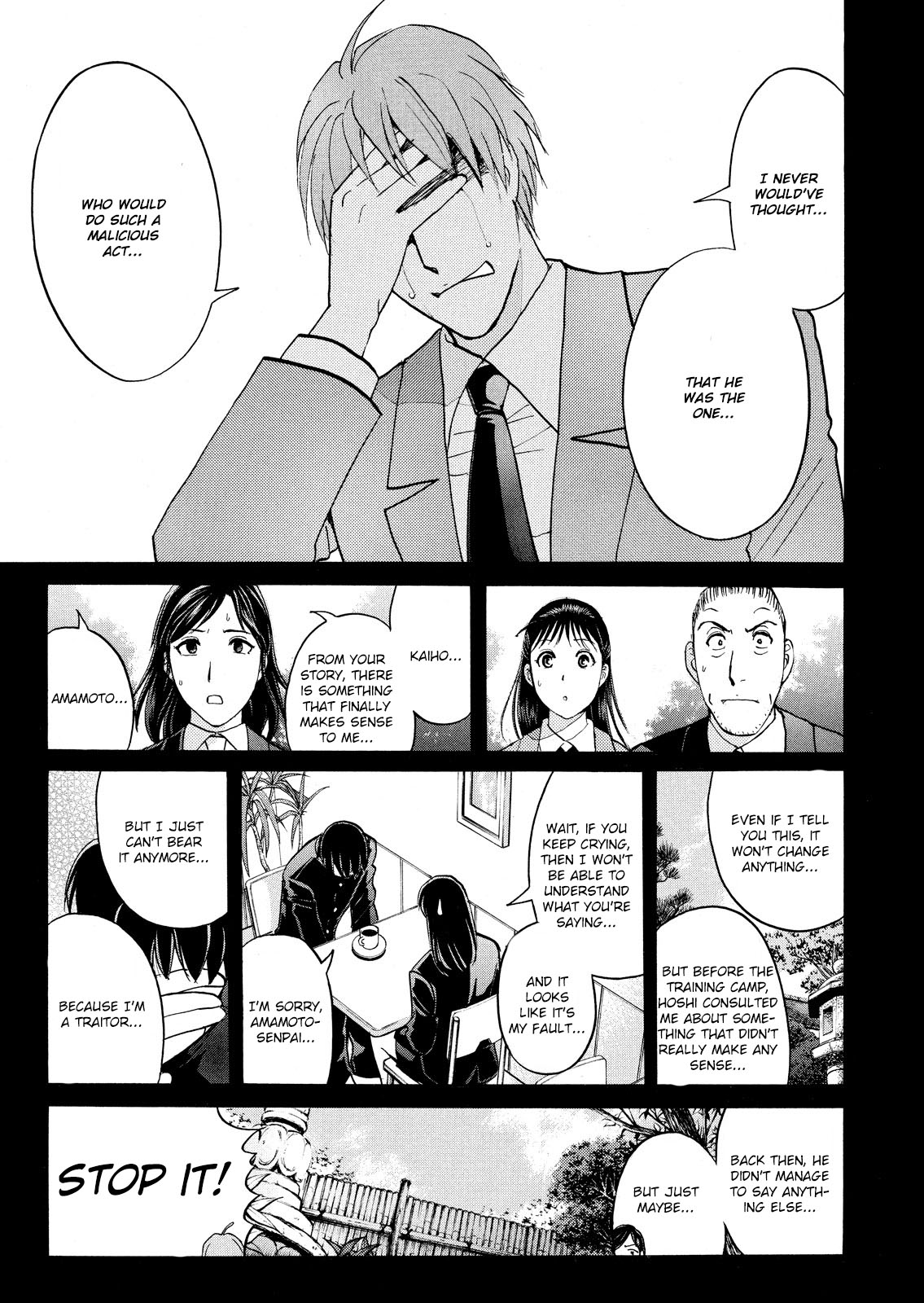 Kindaichi Shounen No Jikenbo: Vanpaia Densetsu Satsujin Jiken - Chapter 57: Chidamari's Room Murder Case 4