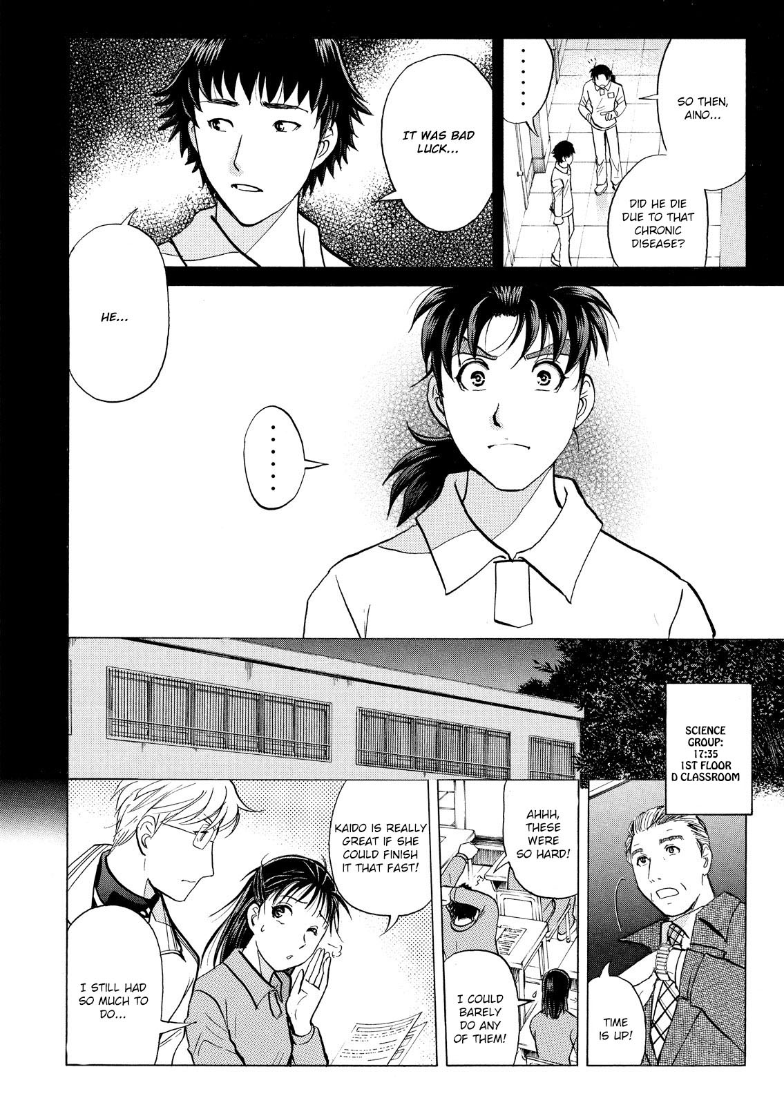 Kindaichi Shounen No Jikenbo: Vanpaia Densetsu Satsujin Jiken - Chapter 28: Jail Gate Cram School Murder Case 5