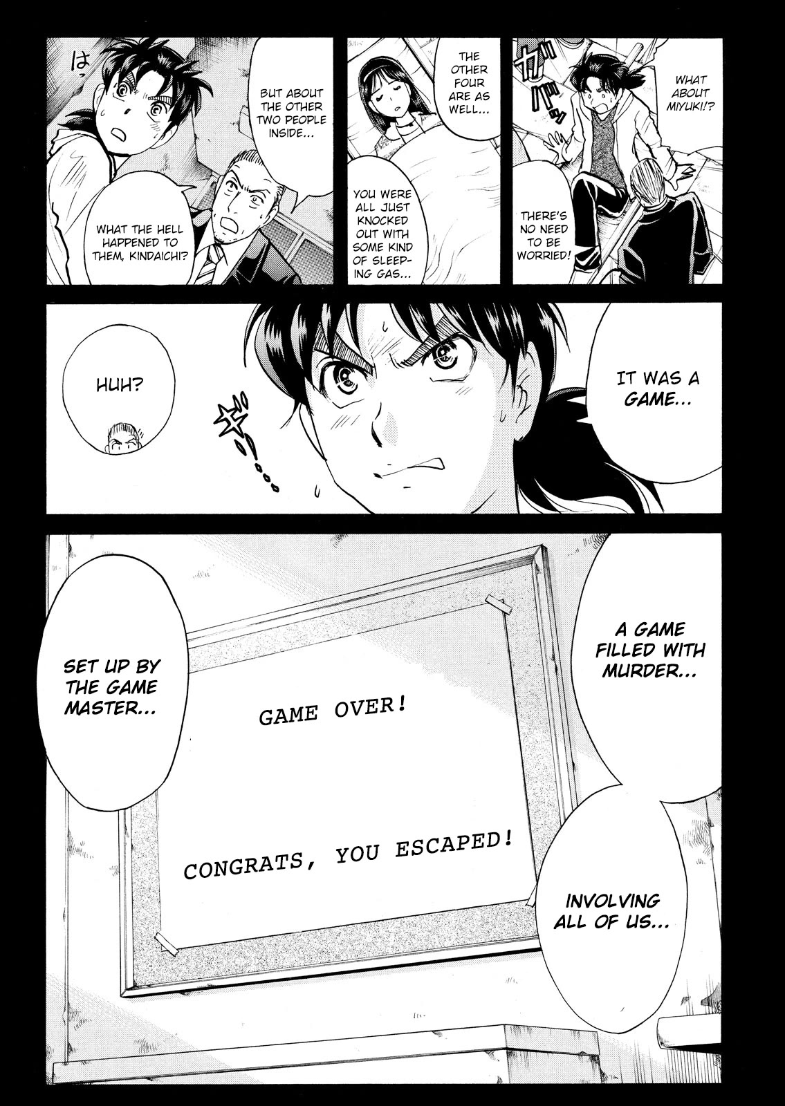 Kindaichi Shounen No Jikenbo: Vanpaia Densetsu Satsujin Jiken - Chapter 104: Game House Murder Case 5