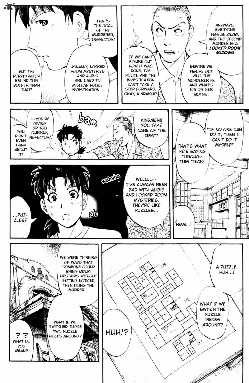 Kindaichi Shounen No Jikenbo: Vanpaia Densetsu Satsujin Jiken - Chapter 5