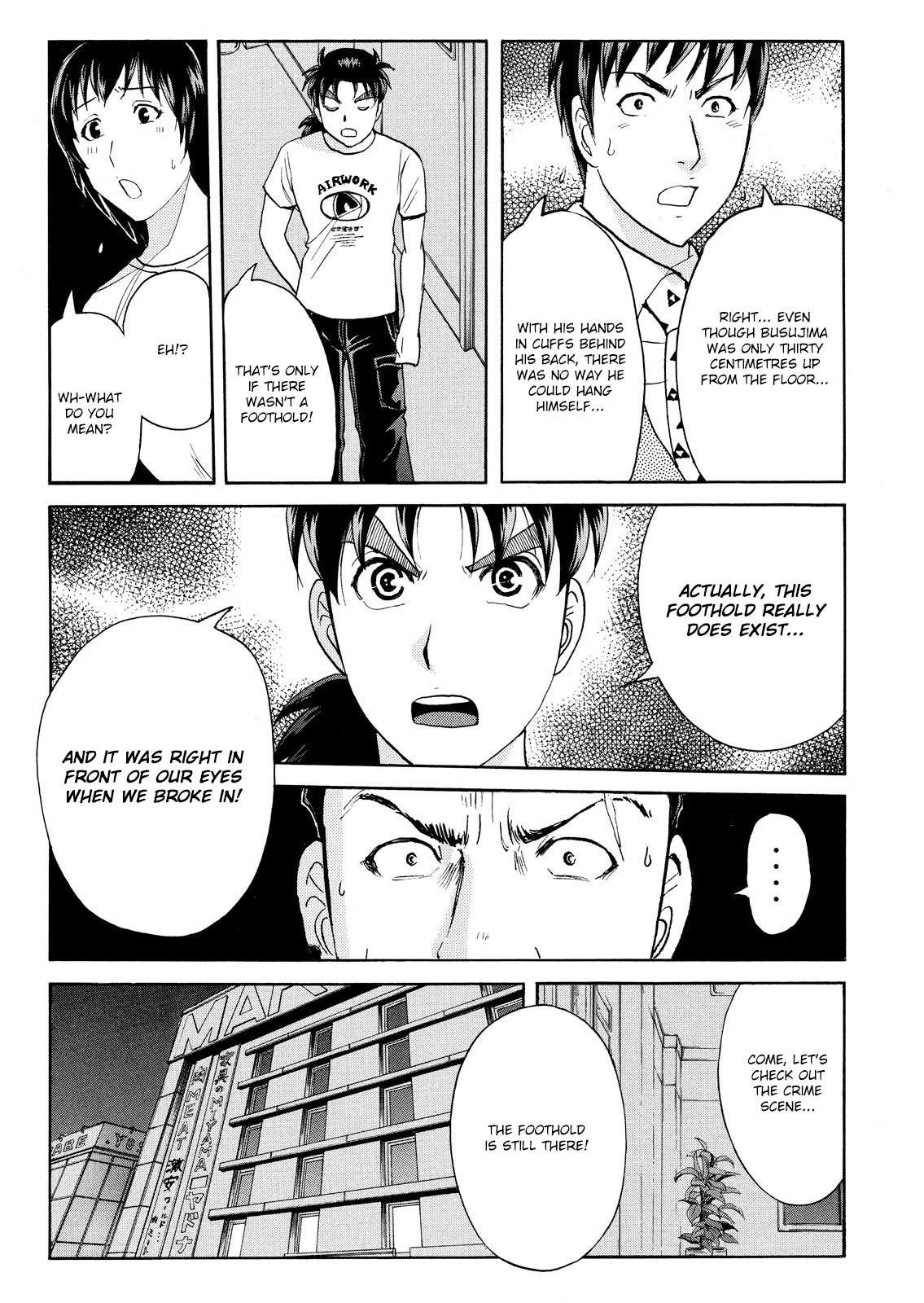 Kindaichi Shounen No Jikenbo: Vanpaia Densetsu Satsujin Jiken - Chapter 78: Inspector Kenmochi: The Murderer 9