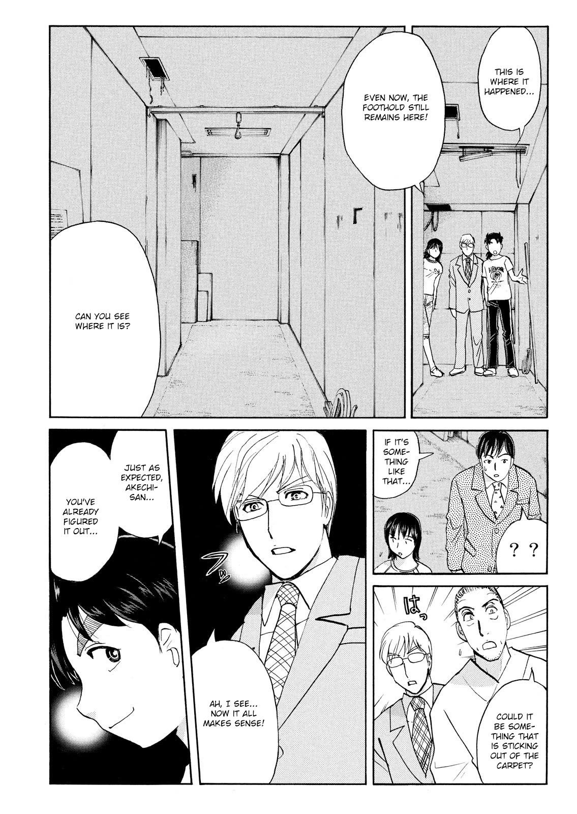 Kindaichi Shounen No Jikenbo: Vanpaia Densetsu Satsujin Jiken - Chapter 78: Inspector Kenmochi: The Murderer 9