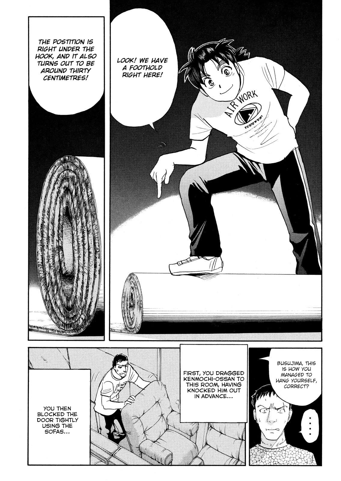 Kindaichi Shounen No Jikenbo: Vanpaia Densetsu Satsujin Jiken - Chapter 78: Inspector Kenmochi: The Murderer 9