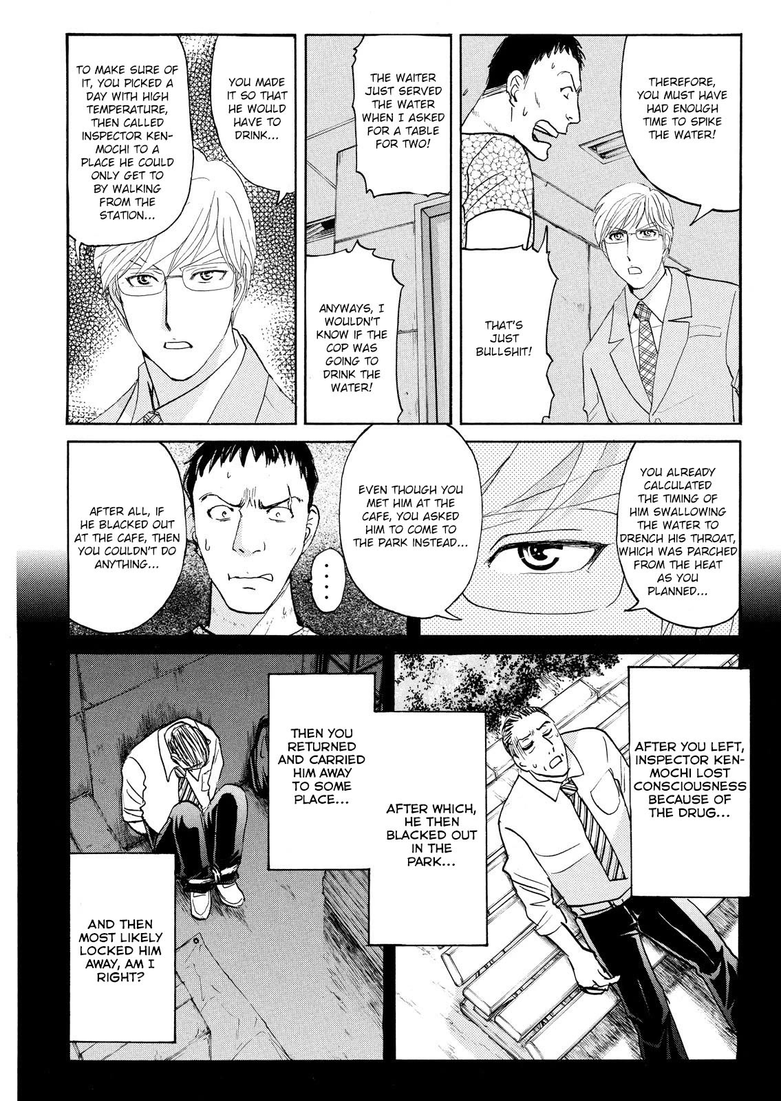 Kindaichi Shounen No Jikenbo: Vanpaia Densetsu Satsujin Jiken - Chapter 78: Inspector Kenmochi: The Murderer 9