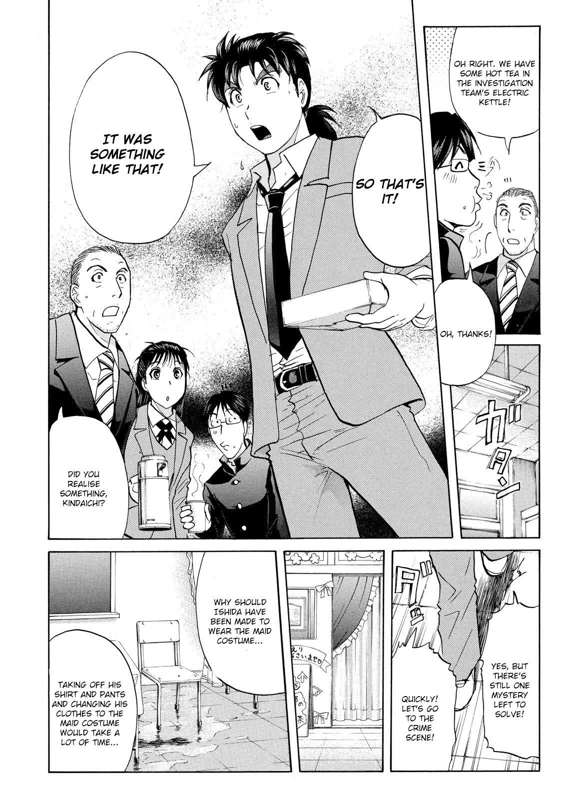 Kindaichi Shounen No Jikenbo: Vanpaia Densetsu Satsujin Jiken - Chapter 60: Fudo High School Festival Murder Case 3