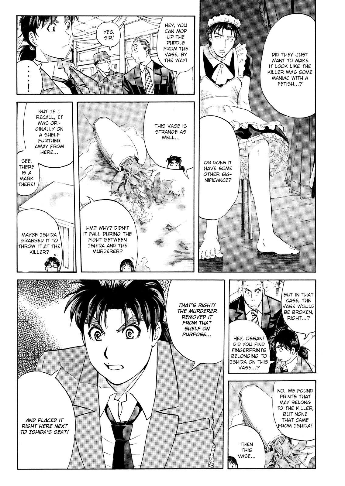 Kindaichi Shounen No Jikenbo: Vanpaia Densetsu Satsujin Jiken - Chapter 60: Fudo High School Festival Murder Case 3