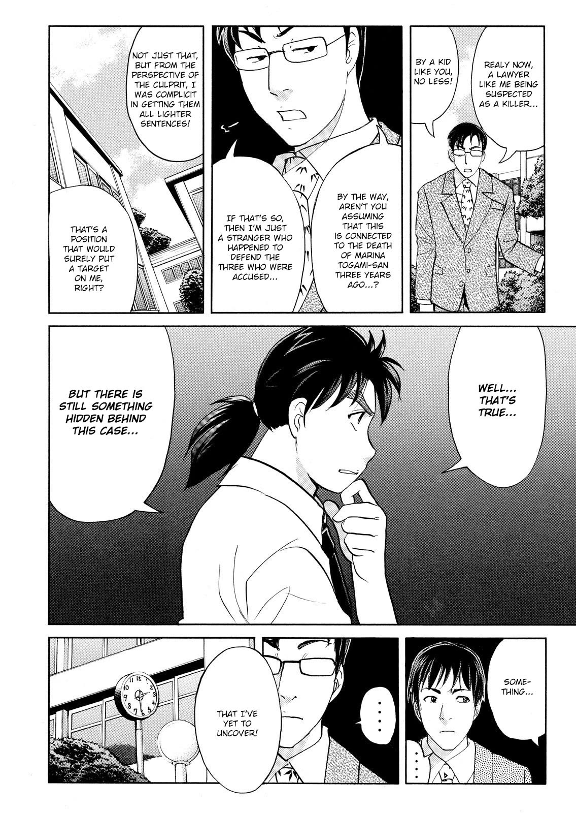 Kindaichi Shounen No Jikenbo: Vanpaia Densetsu Satsujin Jiken - Chapter 74: Inspector Kenmochi: The Murderer 5