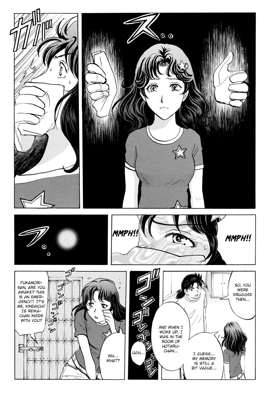 Kindaichi Shounen No Jikenbo: Vanpaia Densetsu Satsujin Jiken - Chapter 88: Alchemy Murder Case 5