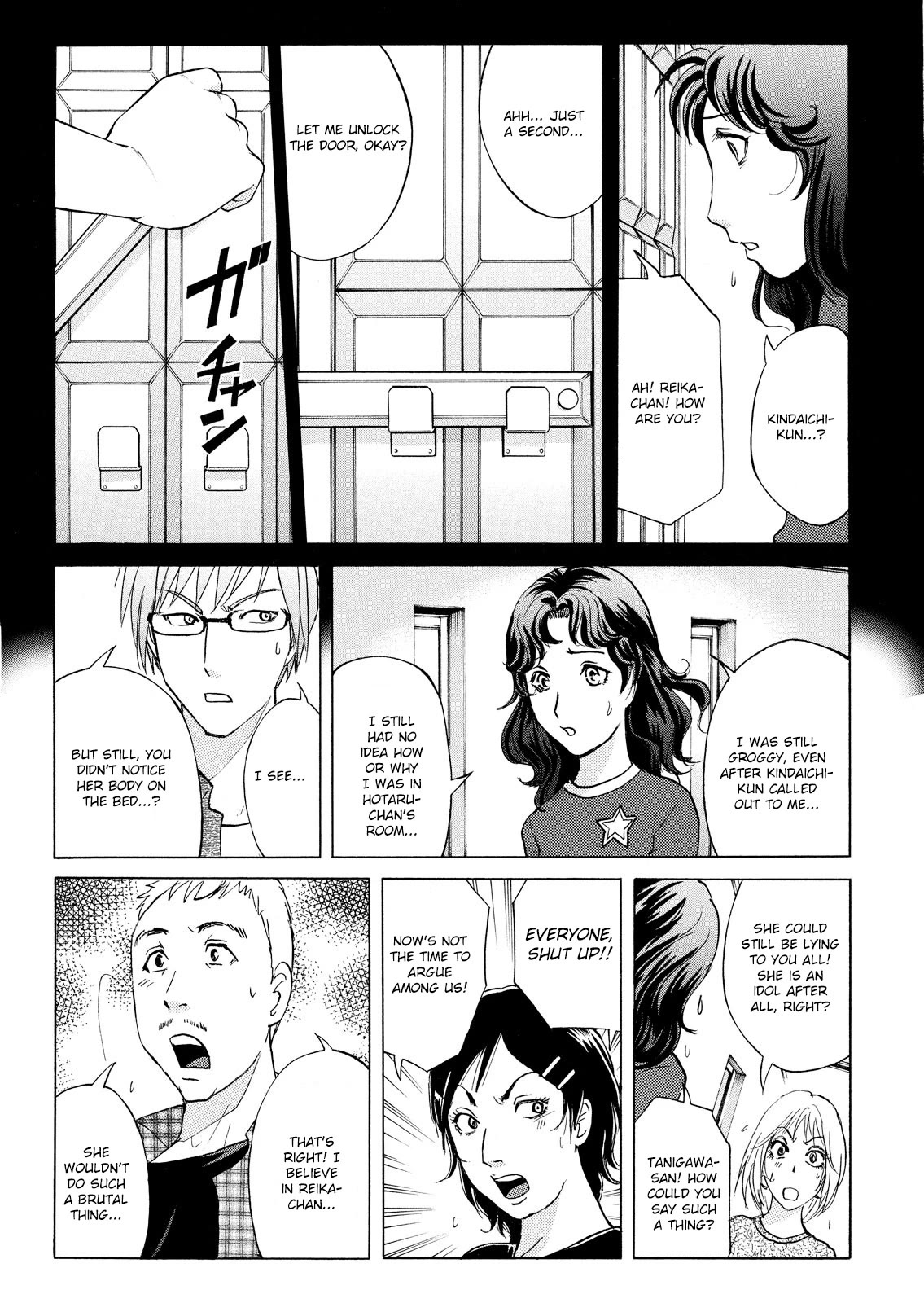 Kindaichi Shounen No Jikenbo: Vanpaia Densetsu Satsujin Jiken - Chapter 88: Alchemy Murder Case 5