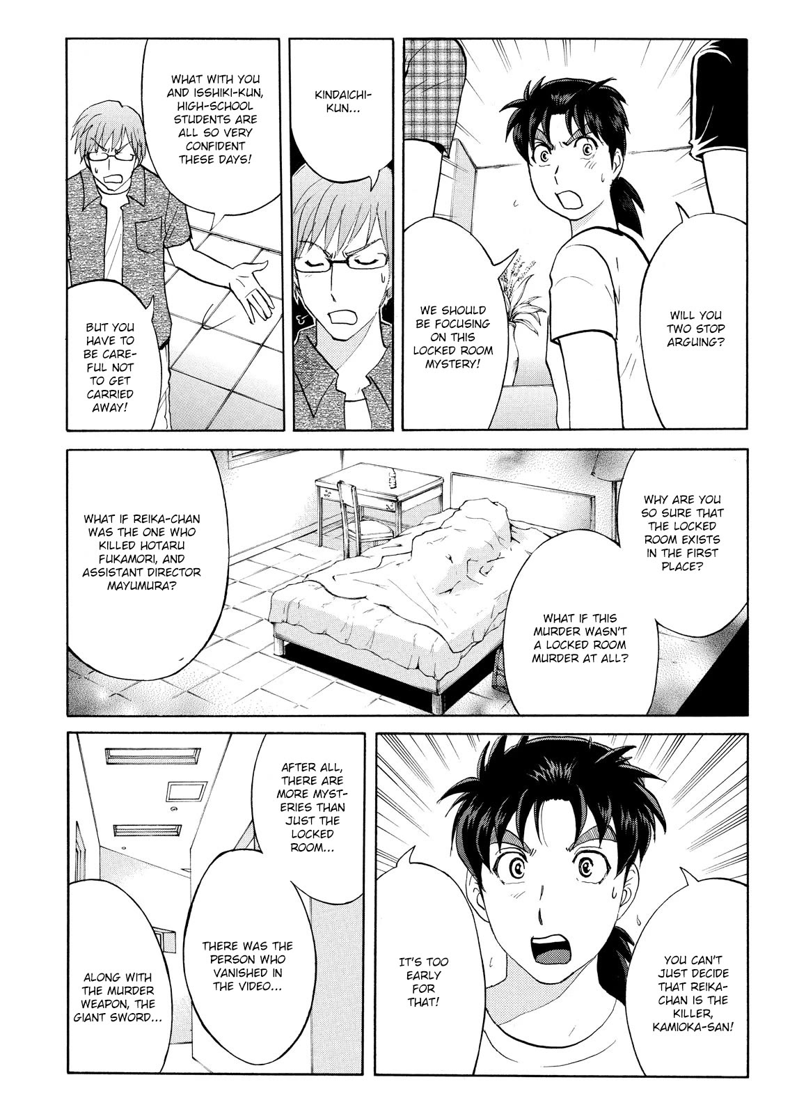 Kindaichi Shounen No Jikenbo: Vanpaia Densetsu Satsujin Jiken - Chapter 88: Alchemy Murder Case 5