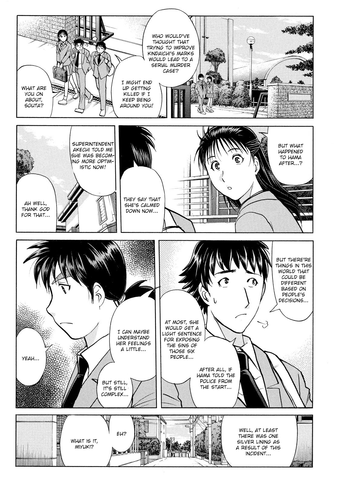 Kindaichi Shounen No Jikenbo: Vanpaia Densetsu Satsujin Jiken - Chapter 38: Jail Gate Cram School Murder Case 15