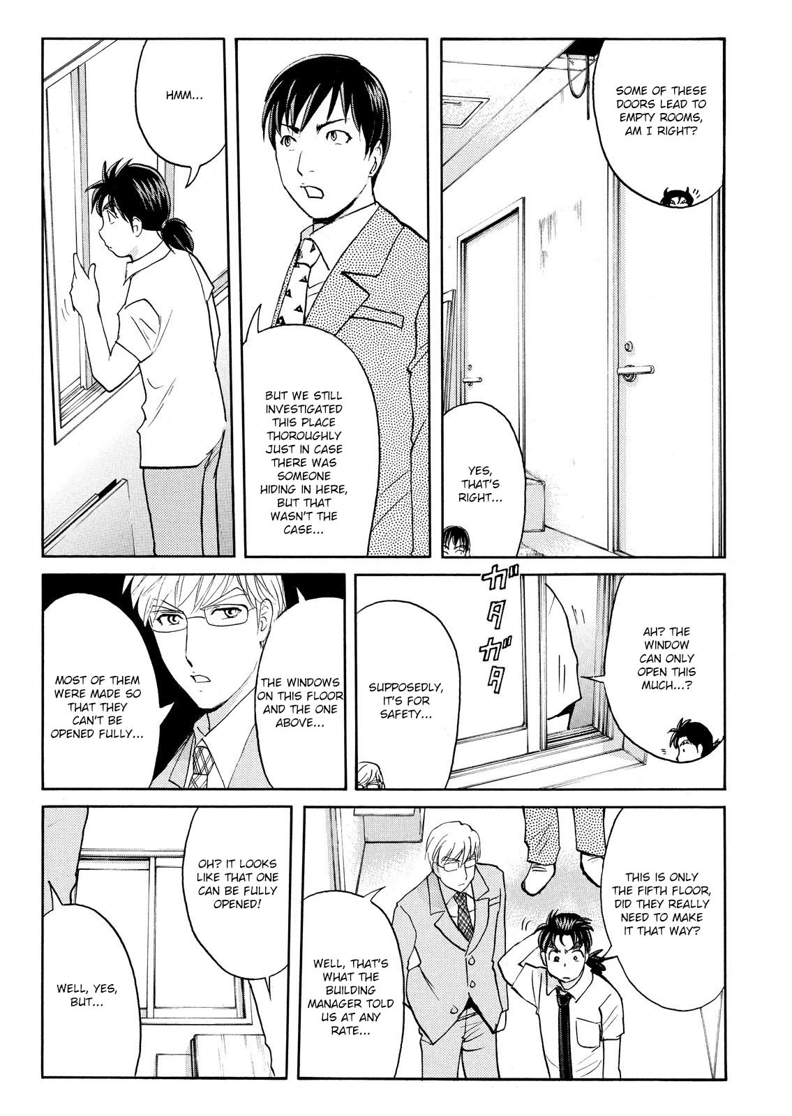 Kindaichi Shounen No Jikenbo: Vanpaia Densetsu Satsujin Jiken - Chapter 77: Inspector Kenmochi: The Murderer 8