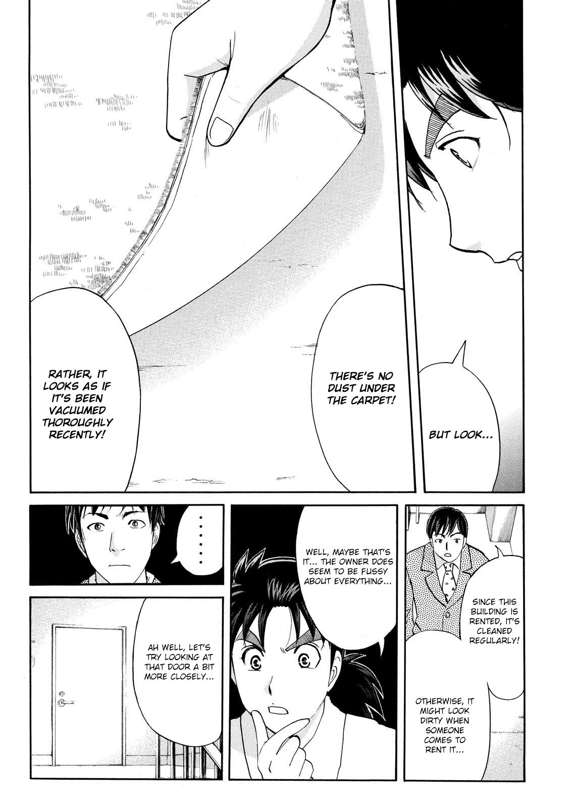 Kindaichi Shounen No Jikenbo: Vanpaia Densetsu Satsujin Jiken - Chapter 77: Inspector Kenmochi: The Murderer 8