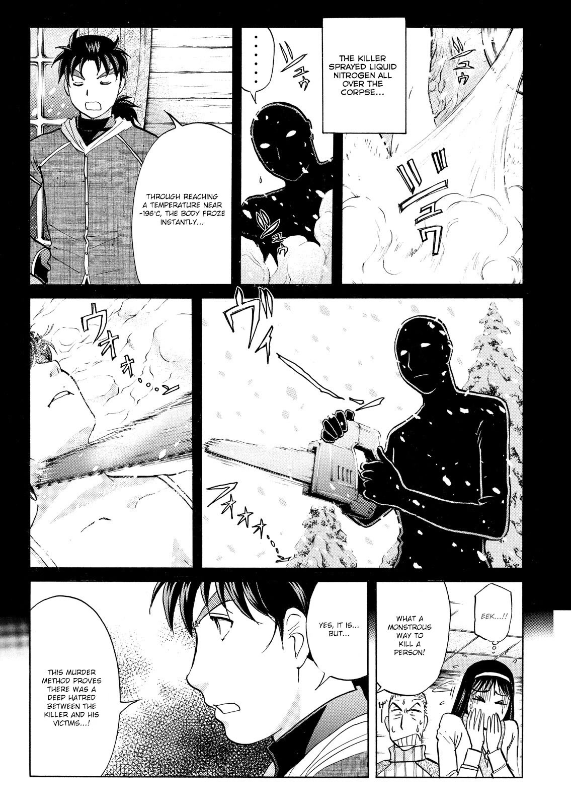 Kindaichi Shounen No Jikenbo: Vanpaia Densetsu Satsujin Jiken - Chapter 48: Snow Spirit Legend Murder Case 10