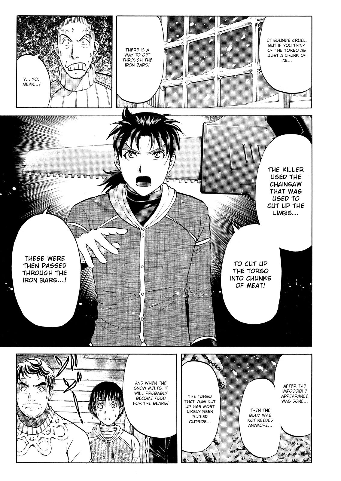 Kindaichi Shounen No Jikenbo: Vanpaia Densetsu Satsujin Jiken - Chapter 48: Snow Spirit Legend Murder Case 10