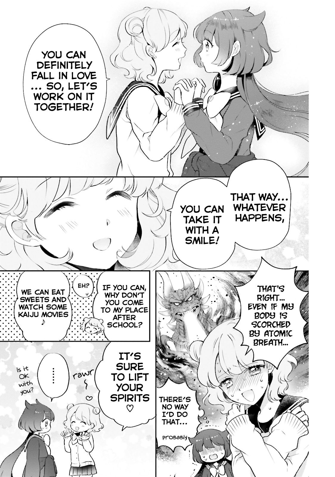 Otome Monster Caramelize - Vol.1 Chapter 4: The Door That Won't Open