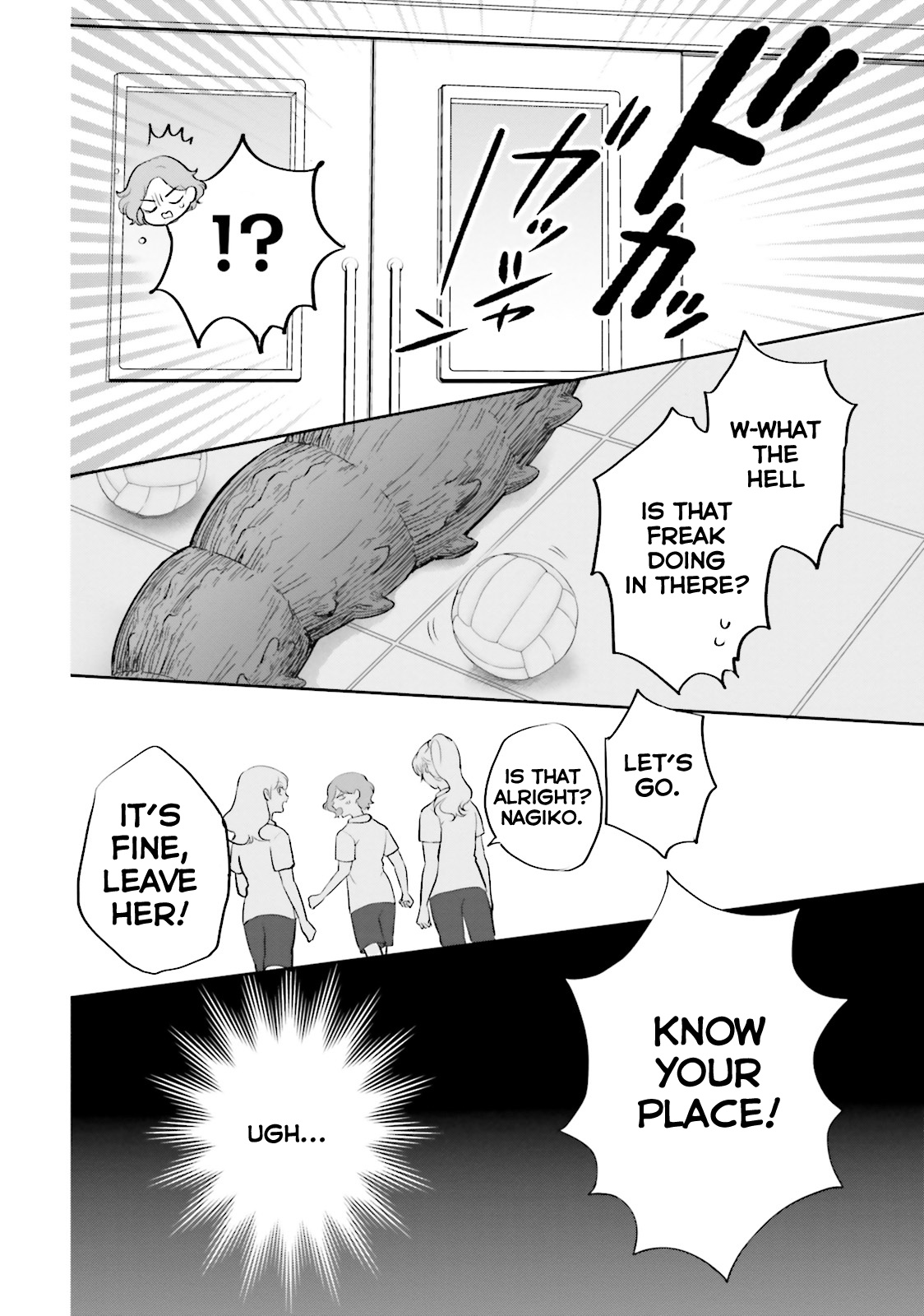 Otome Monster Caramelize - Vol.1 Chapter 4: The Door That Won't Open