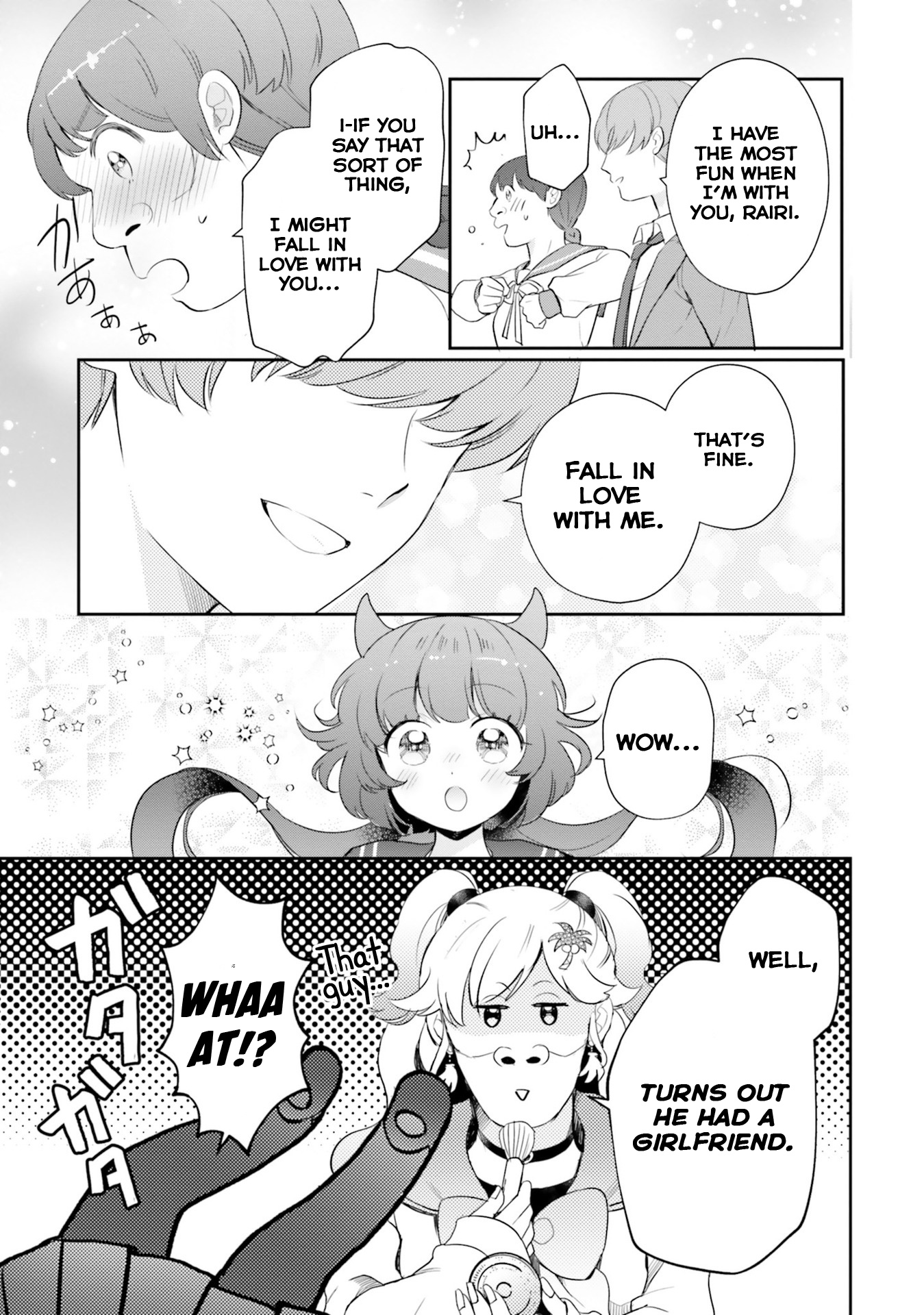 Otome Monster Caramelize - Vol.3 Chapter 14: Mystery Of The Transforming High Schooler - Part 2