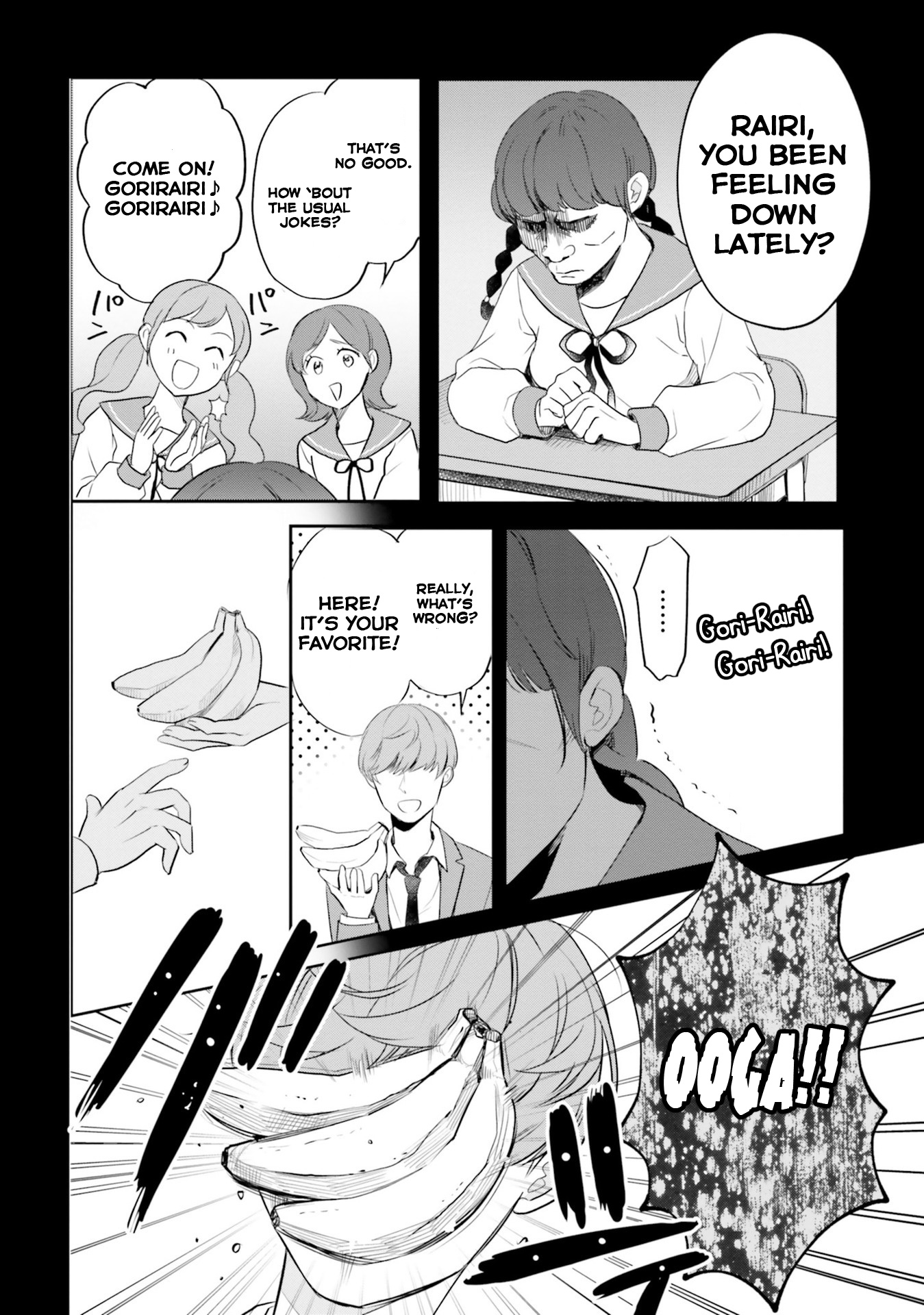 Otome Monster Caramelize - Vol.3 Chapter 14: Mystery Of The Transforming High Schooler - Part 2