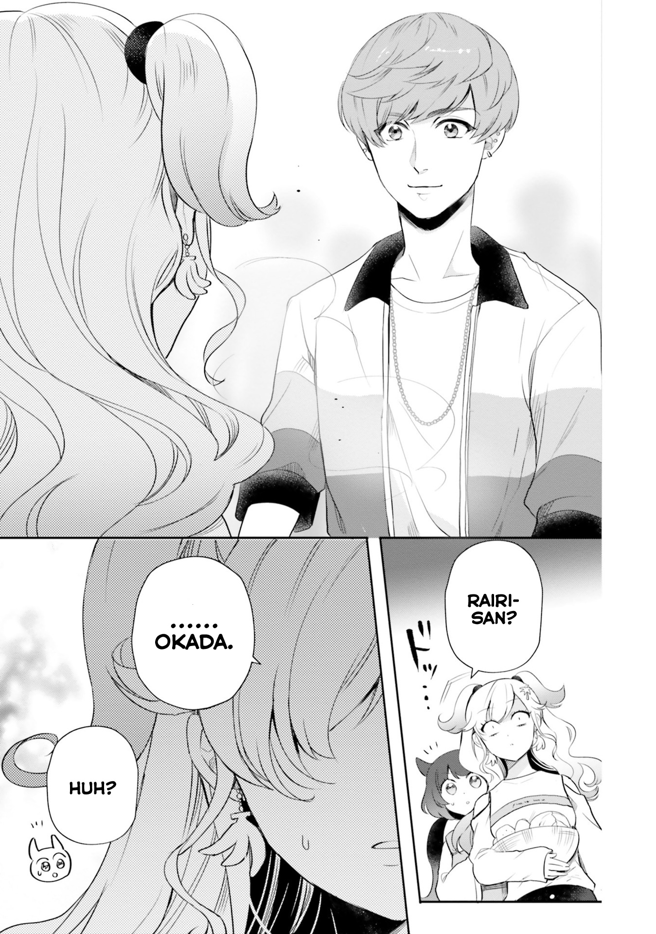 Otome Monster Caramelize - Vol.3 Chapter 14: Mystery Of The Transforming High Schooler - Part 2