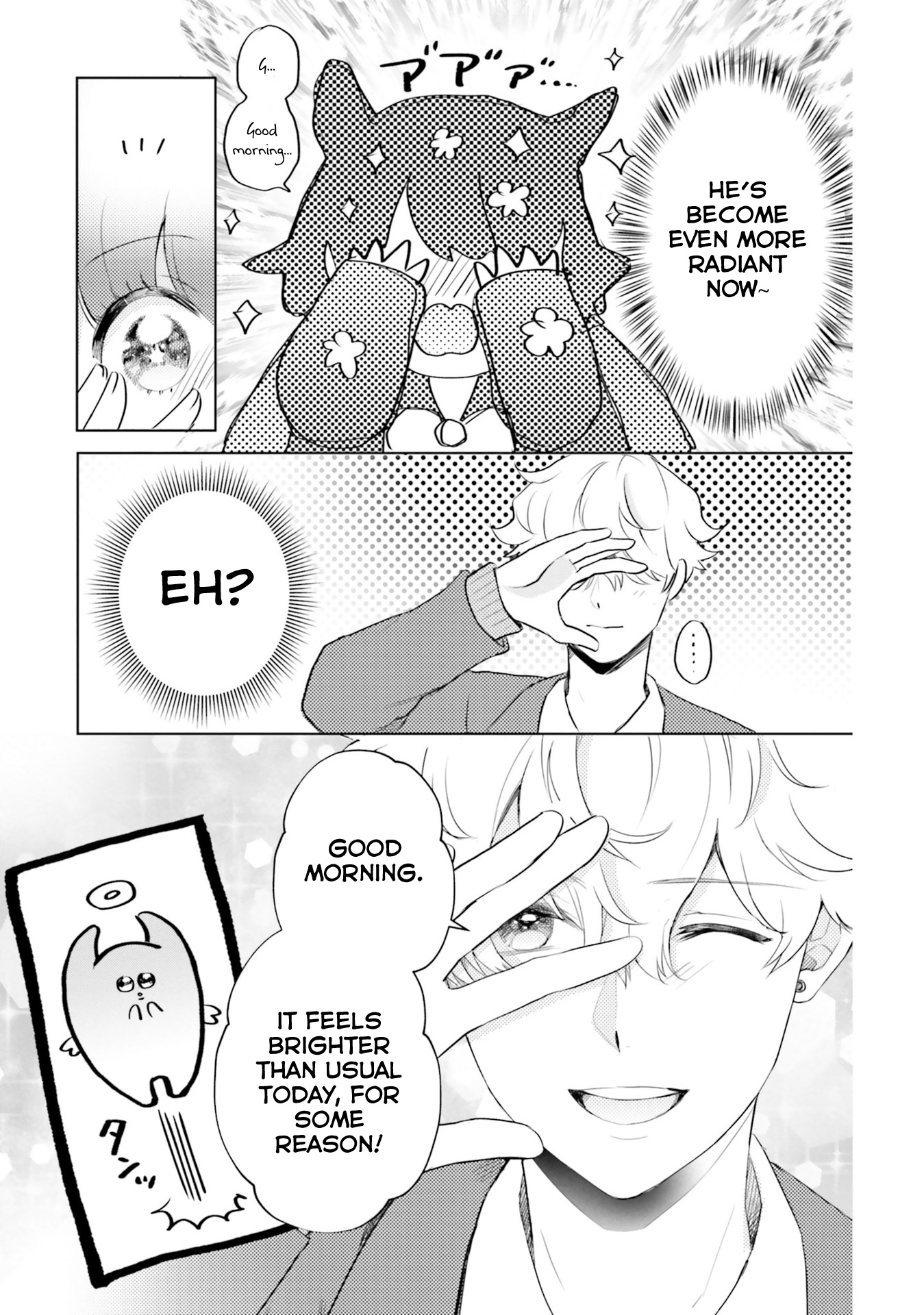 Otome Monster Caramelize - Vol.3 Chapter 11: Ring The Bells Of Love In The Capital