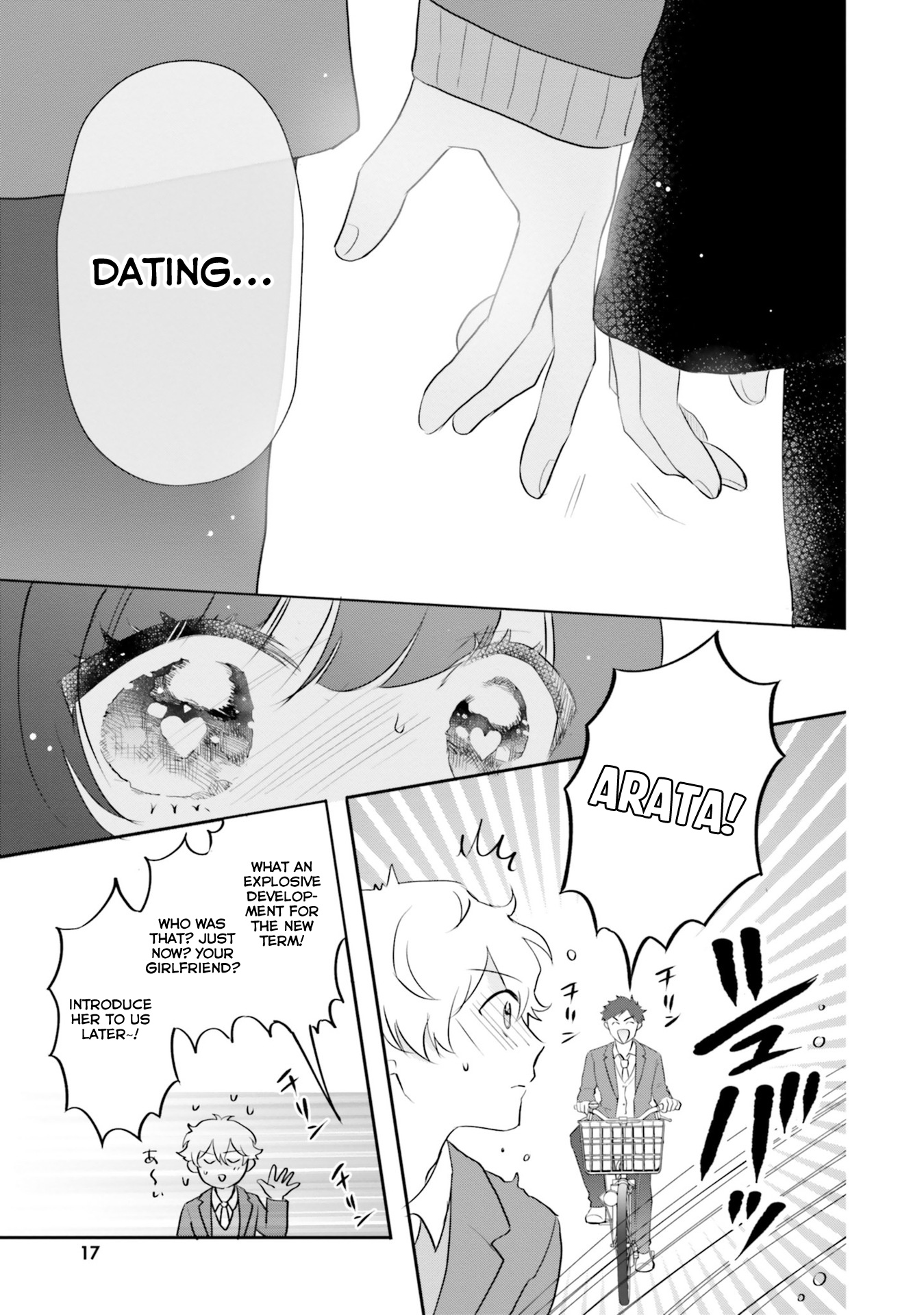 Otome Monster Caramelize - Vol.3 Chapter 11: Ring The Bells Of Love In The Capital