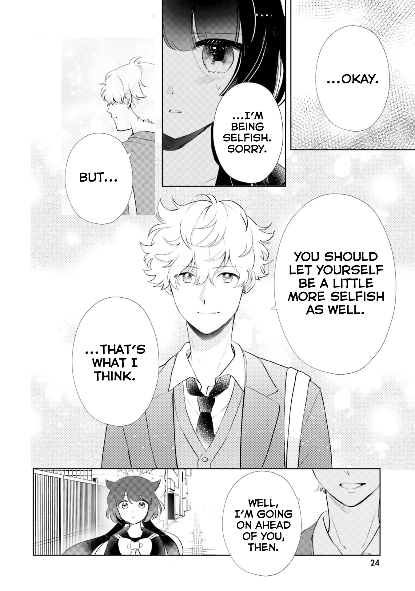 Otome Monster Caramelize - Vol.3 Chapter 11: Ring The Bells Of Love In The Capital