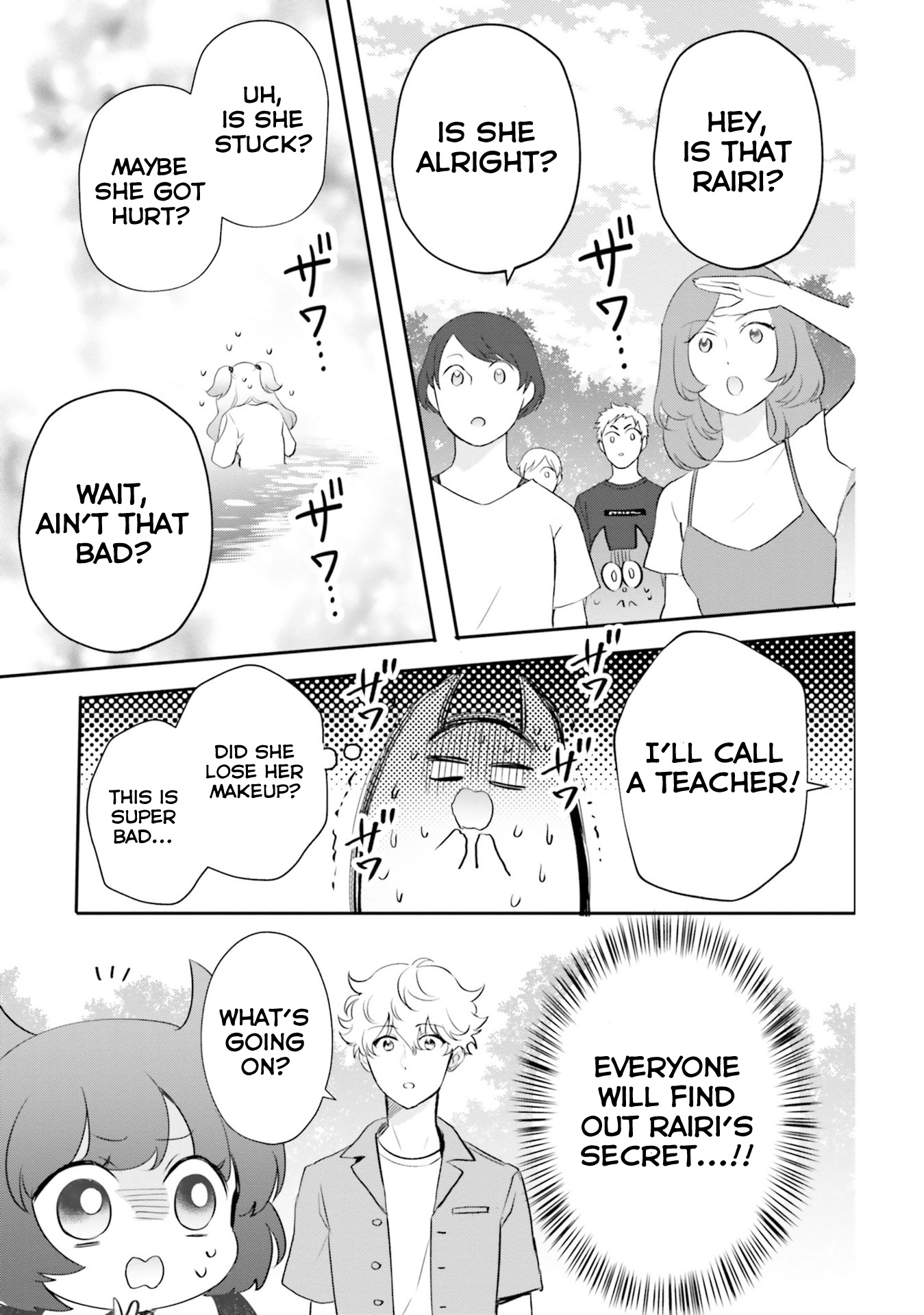 Otome Monster Caramelize - Vol.3 Chapter 16: Beware! Evil Lying Mushroom