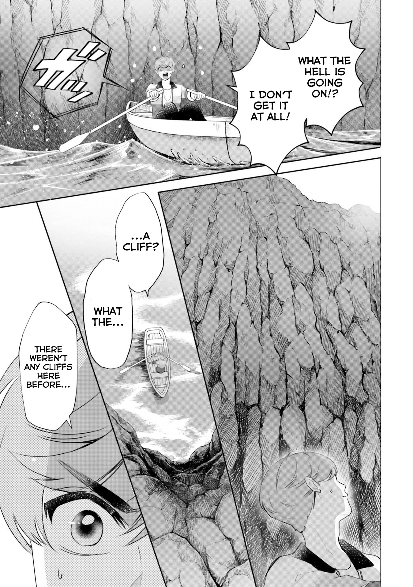 Otome Monster Caramelize - Vol.3 Chapter 16: Beware! Evil Lying Mushroom