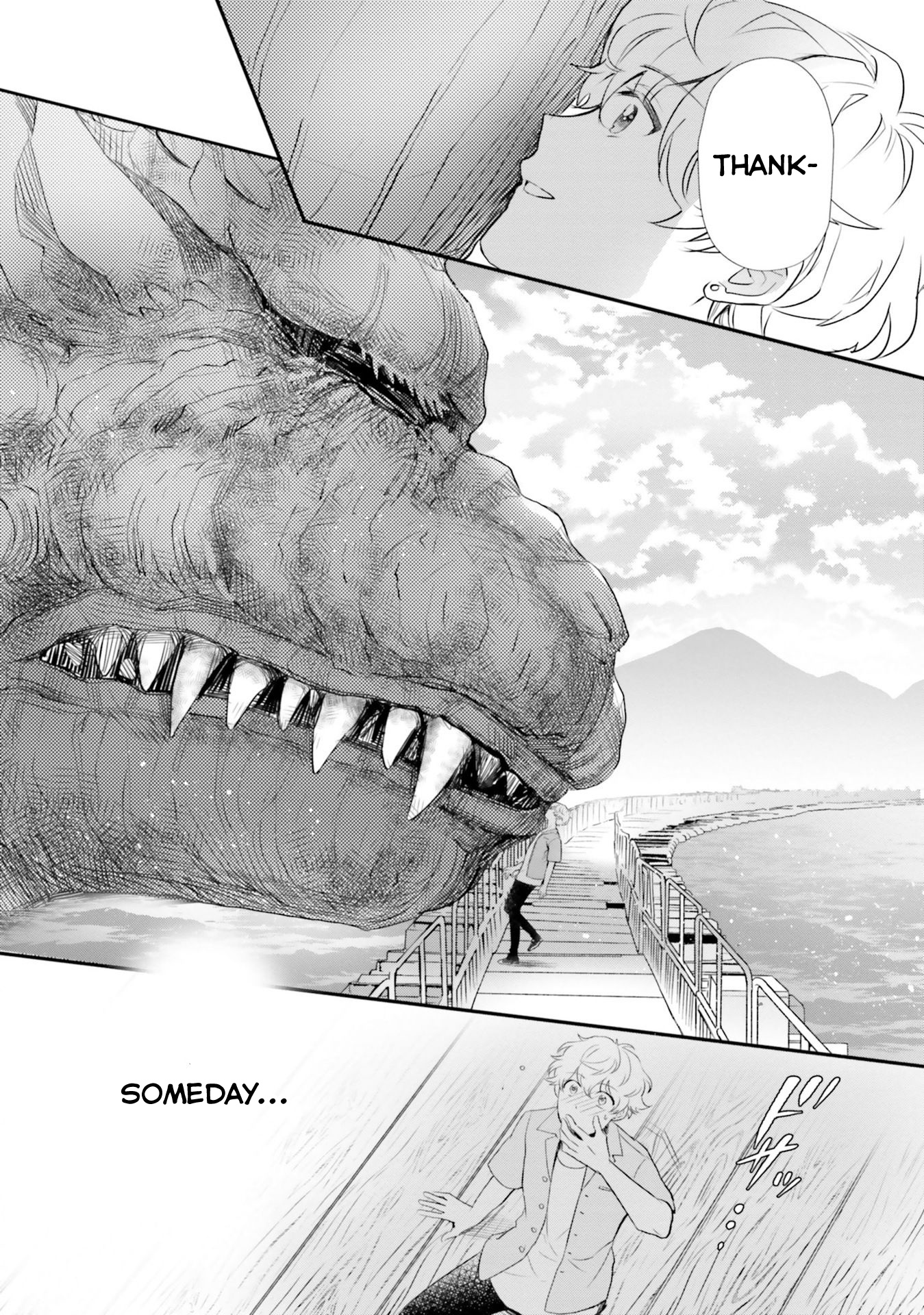 Otome Monster Caramelize - Vol.3 Chapter 16: Beware! Evil Lying Mushroom