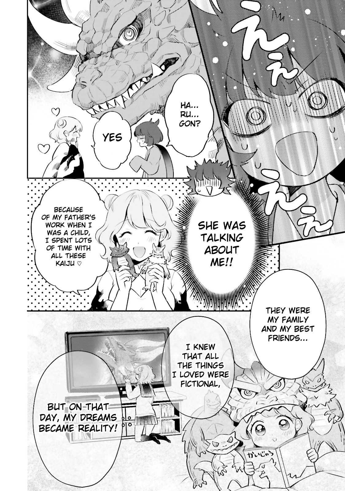 Otome Monster Caramelize - Chapter 3: The Monster Princess