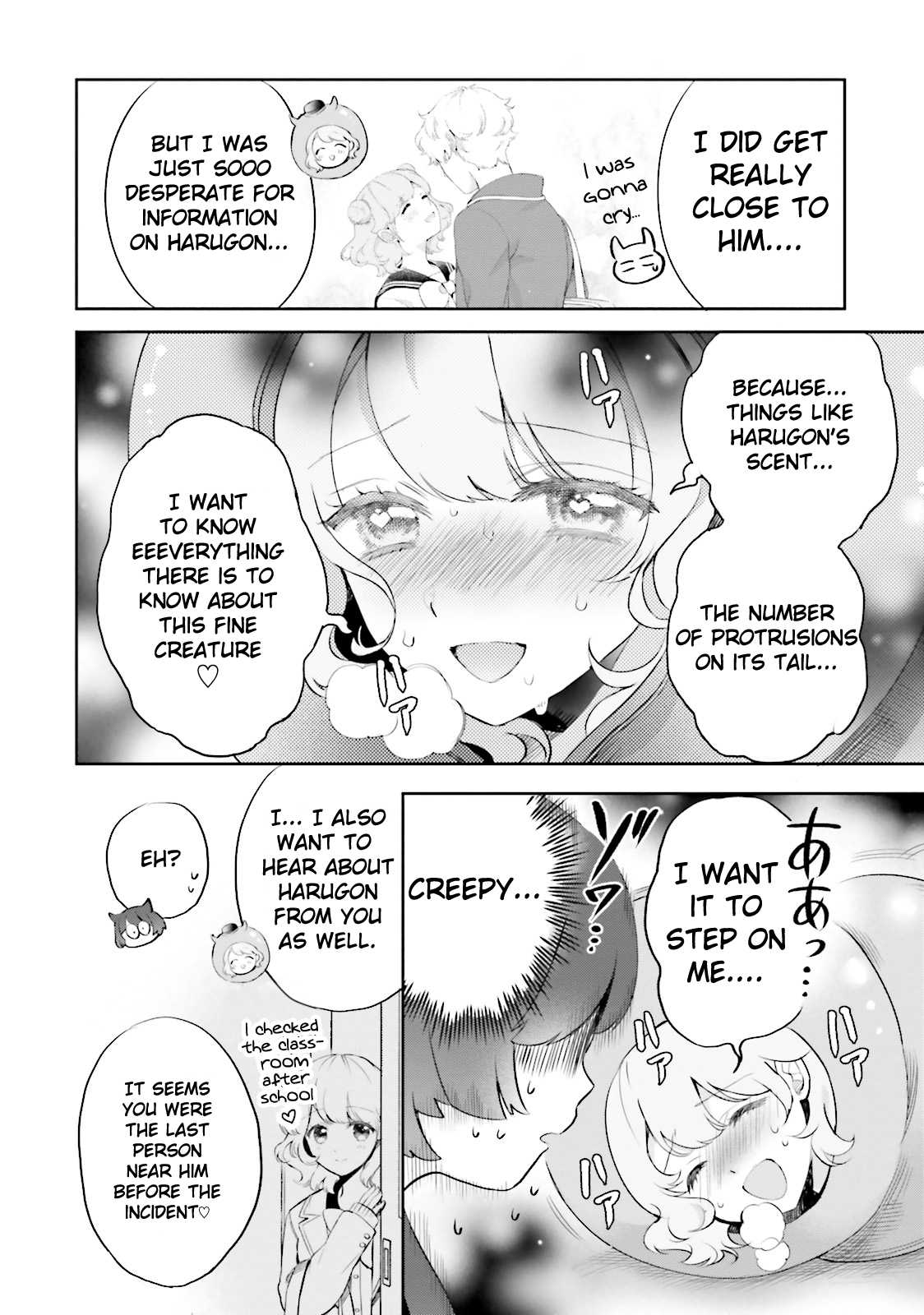 Otome Monster Caramelize - Chapter 3: The Monster Princess