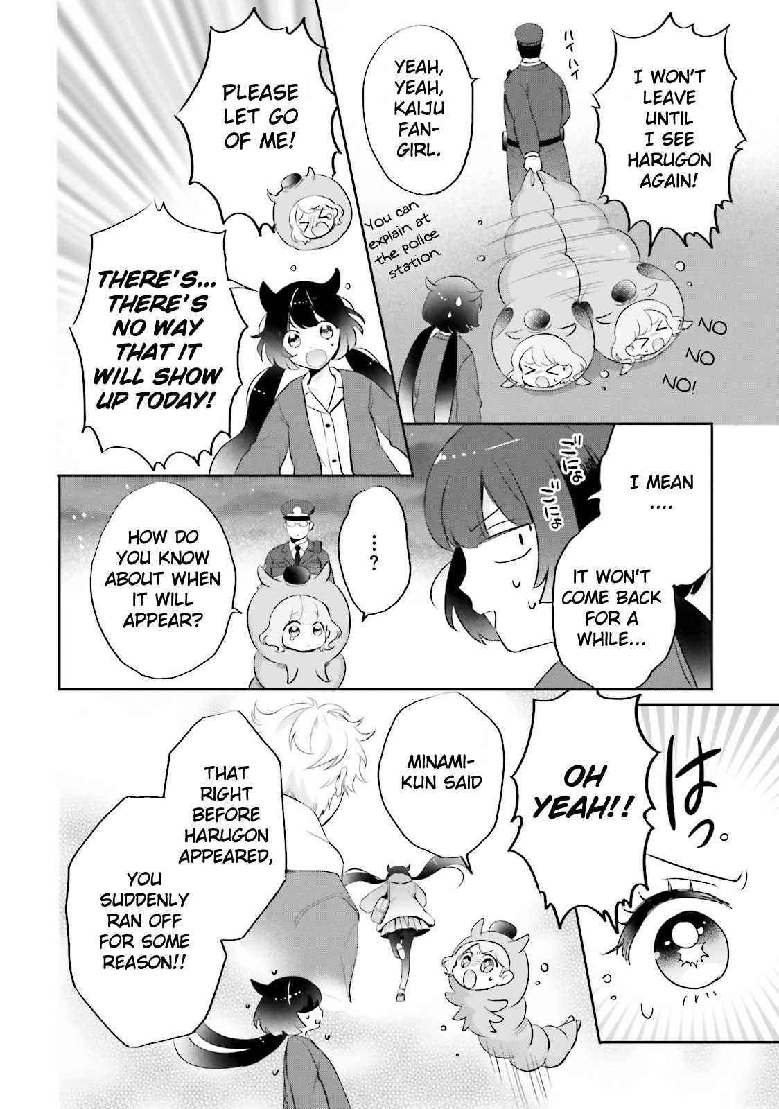 Otome Monster Caramelize - Chapter 3: The Monster Princess