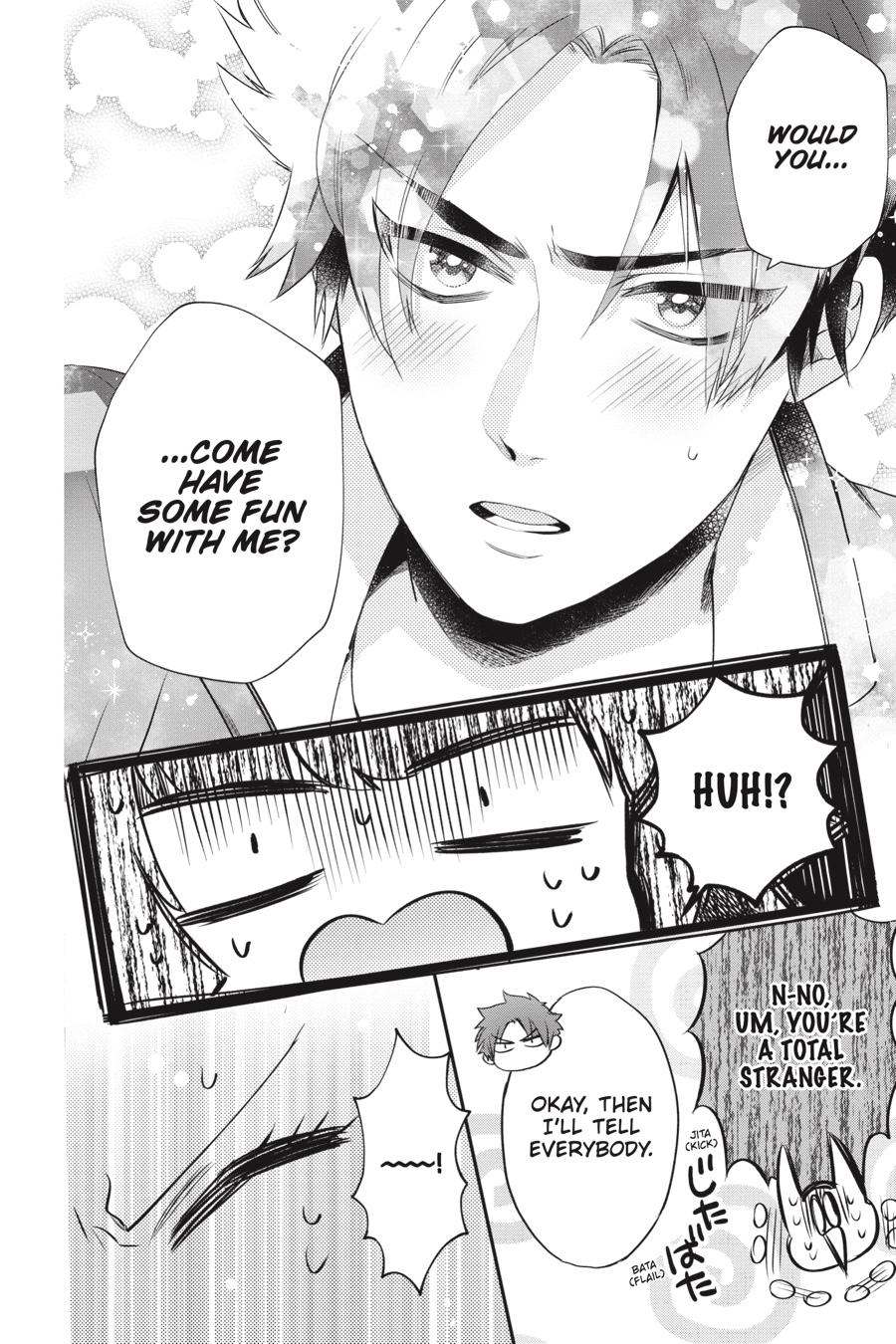 Otome Monster Caramelize - Chapter 22