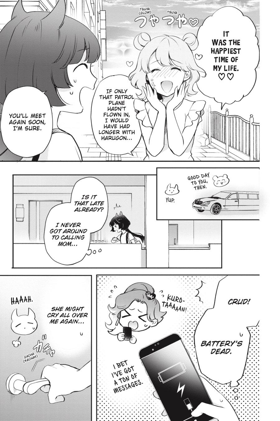 Otome Monster Caramelize - Chapter 20