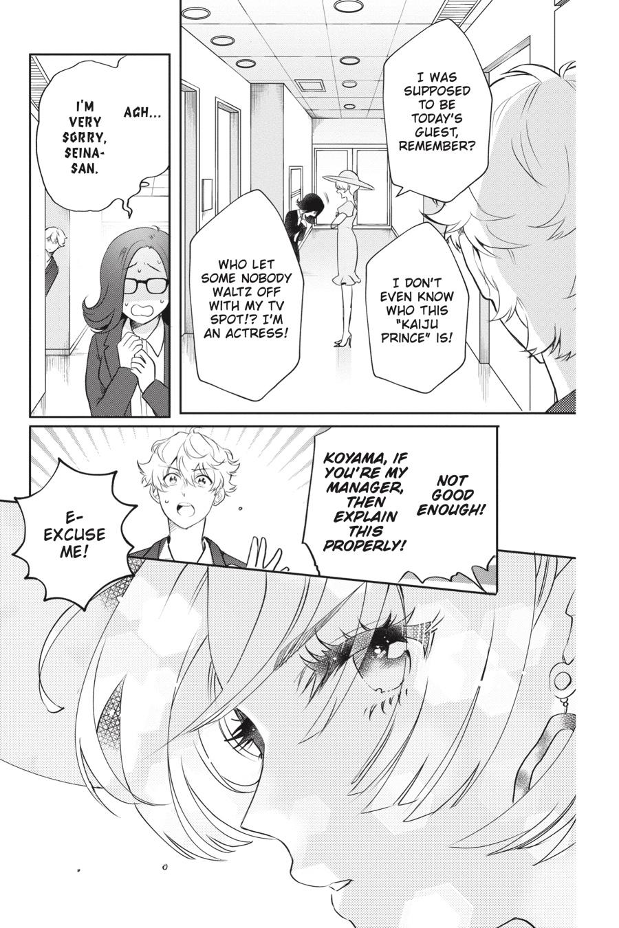 Otome Monster Caramelize - Chapter 20