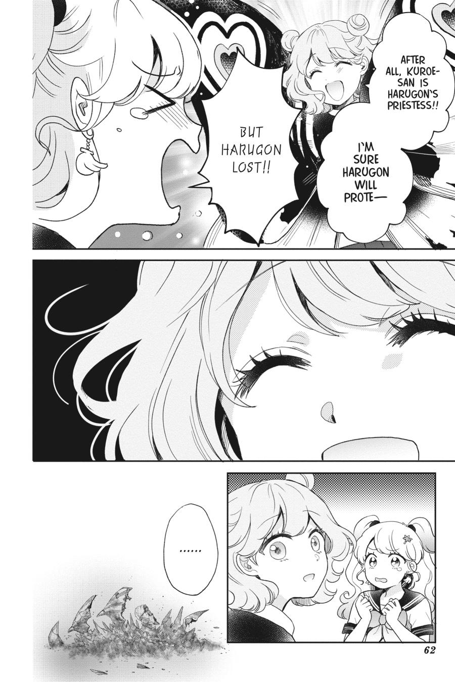 Otome Monster Caramelize - Chapter 33