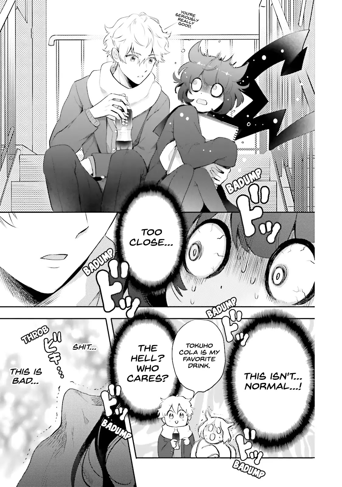 Otome Monster Caramelize - Chapter 1: The High School Girl Who's All Alone